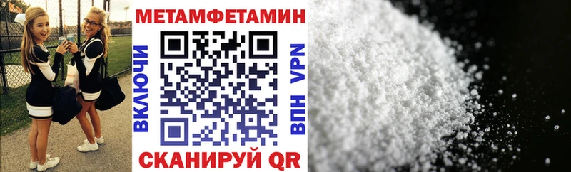где можно купить   Пикалёво  Амфетамин 97% 