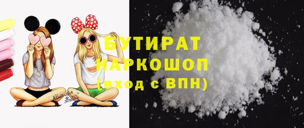 гидропоника Алзамай