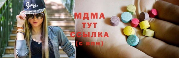 гидропоника Алзамай