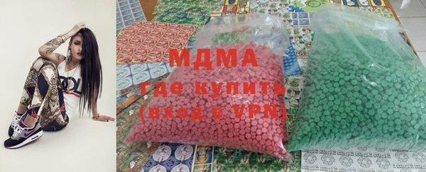 гидропоника Алзамай