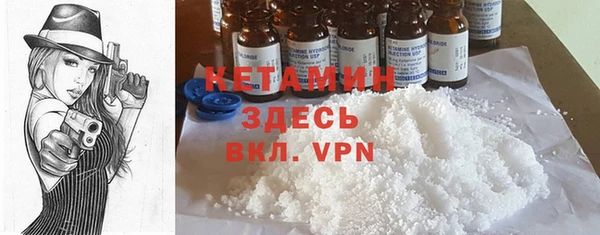 мефедрон Алексеевка
