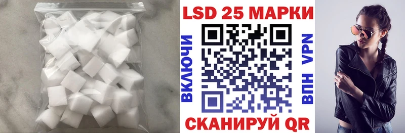 блэк спрут сайт  Пикалёво  ЛСД экстази ecstasy 