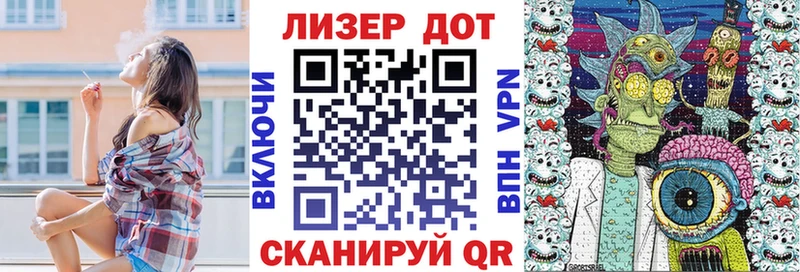 Наркотические марки 1,5мг Пикалёво