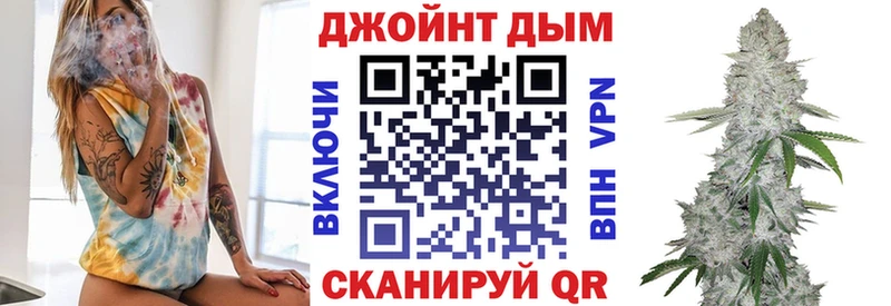 Бошки Шишки AK-47  даркнет как зайти  Пикалёво 